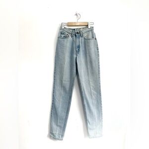 Vintage Levi’s 512 High Rise Slim Fit Tapered Leg Light Wash Jeans